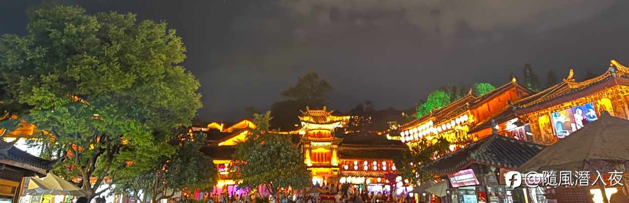 昵称重置6..24.