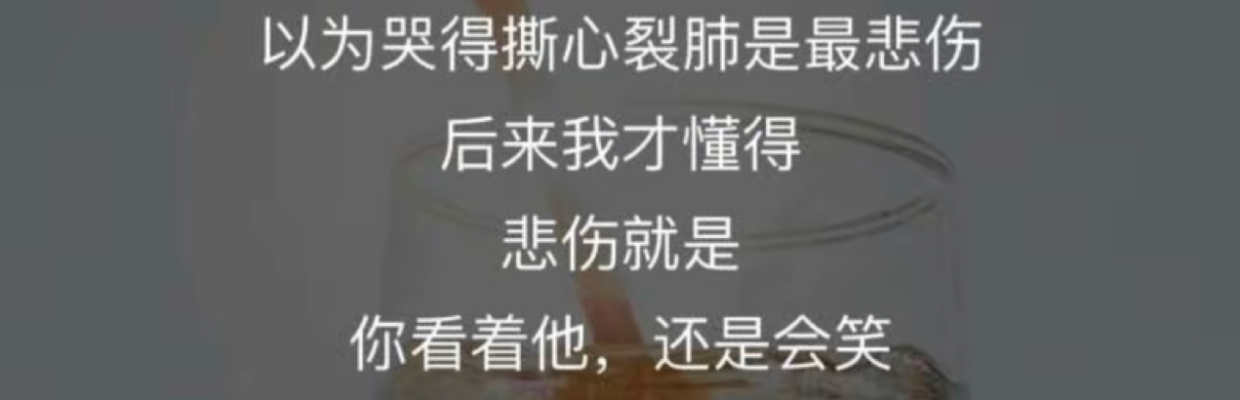 财讯投行