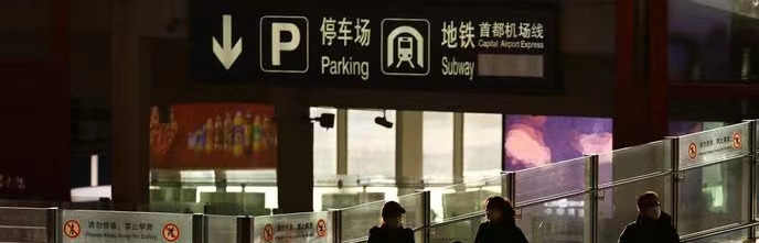 刘齐闵