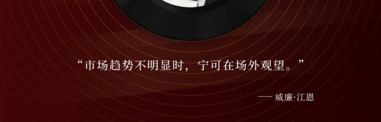 EBC专属顾问Mika