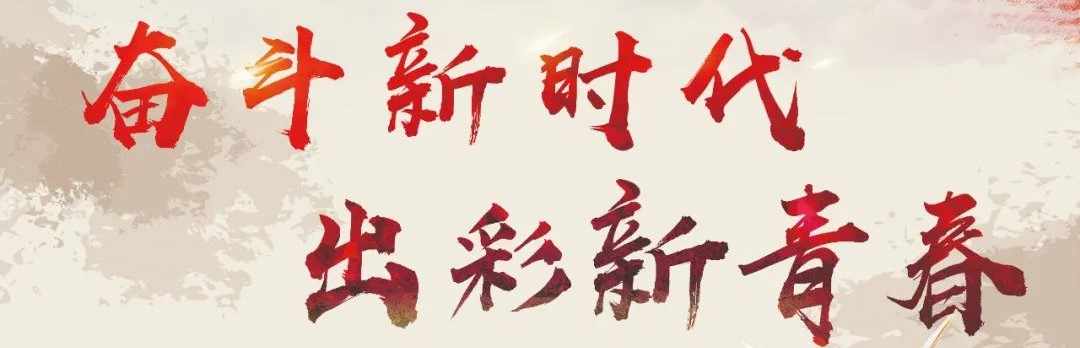K_stranger