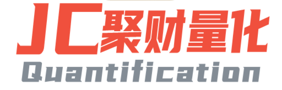 超级量化交易系统