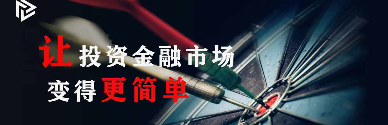 点投资讯