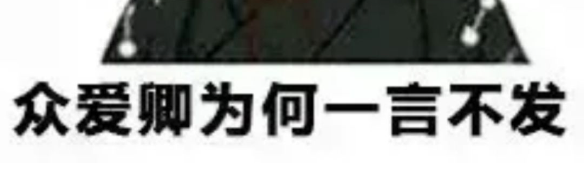 缠论裸k第一深情