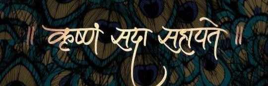 Jitesh Chande