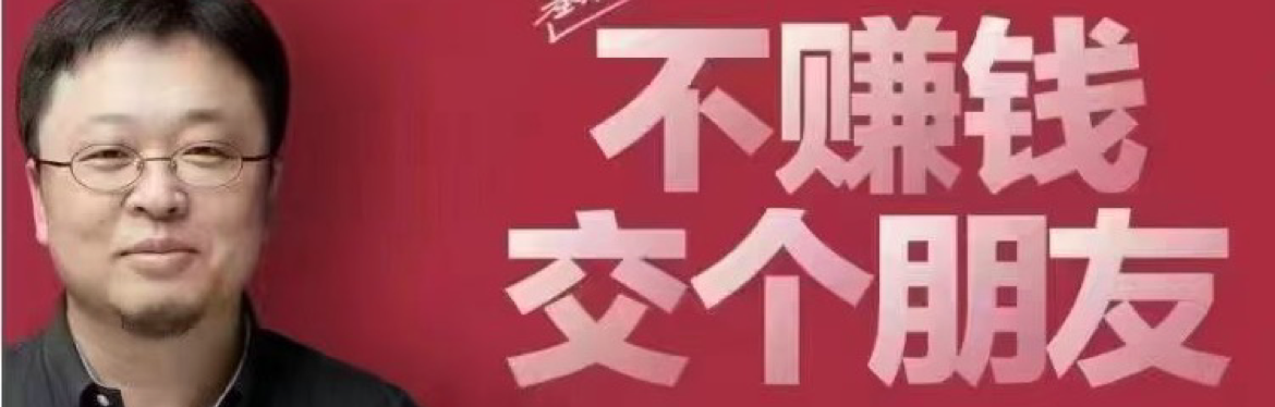 老王点金🌅