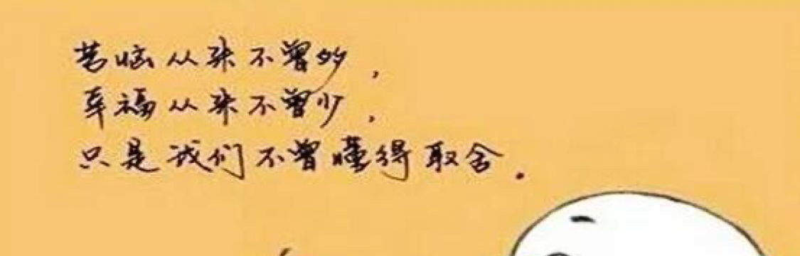 有缘人01