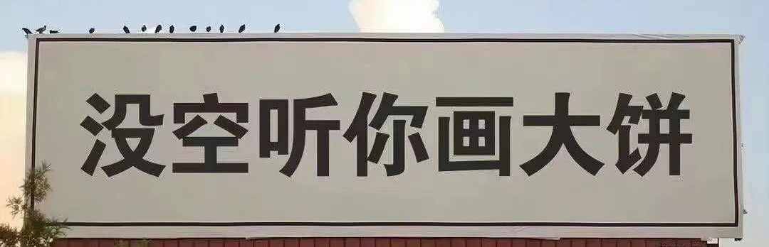 小富婆