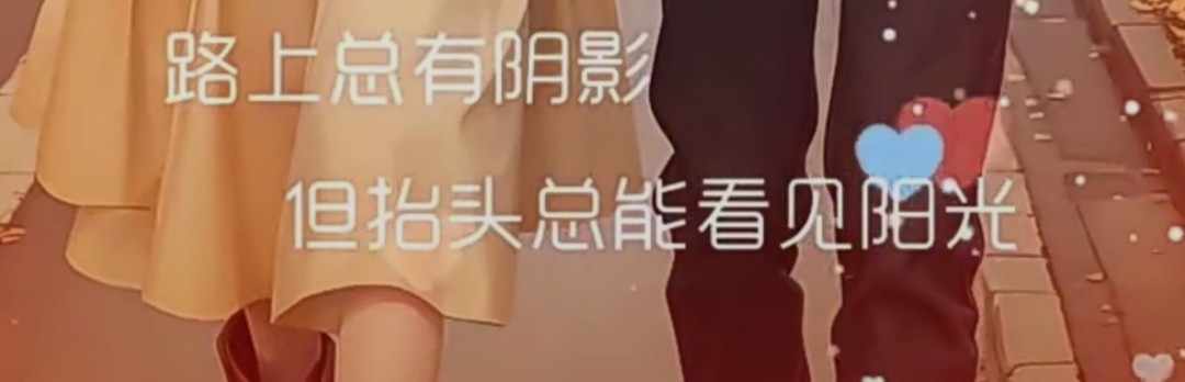 穷爸爸vs