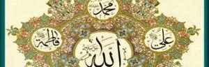 ullah2