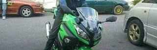 hairul