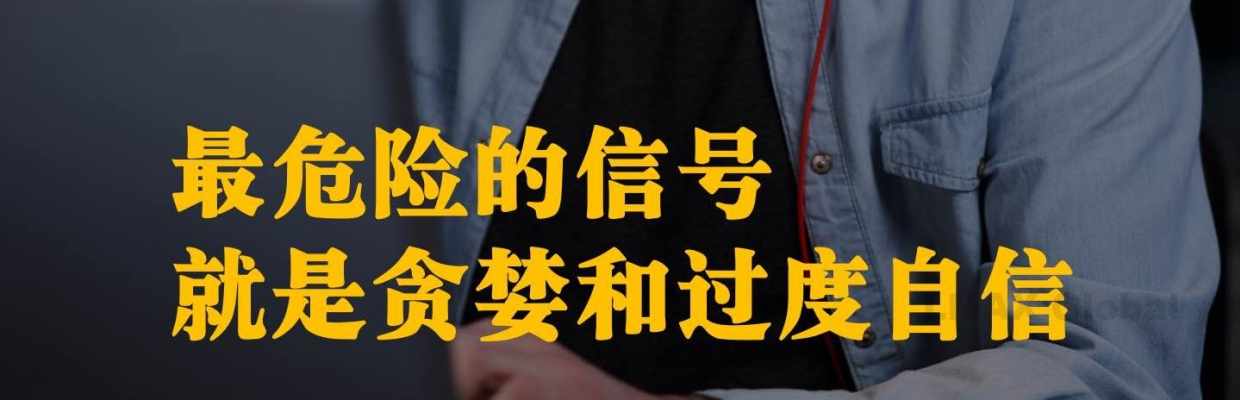稀有动物