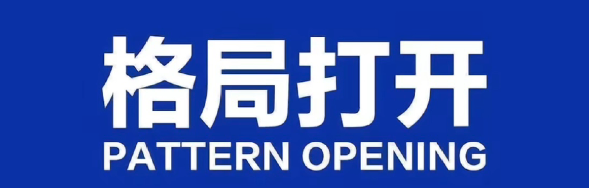 九染染柒