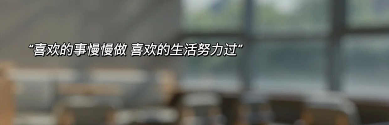 晴天宝蓝