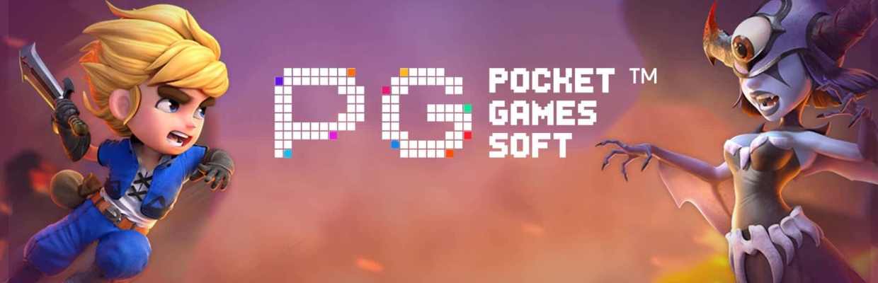 PG电子游戏中心