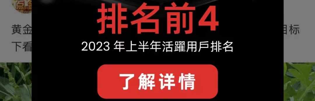 昵称重置12/26