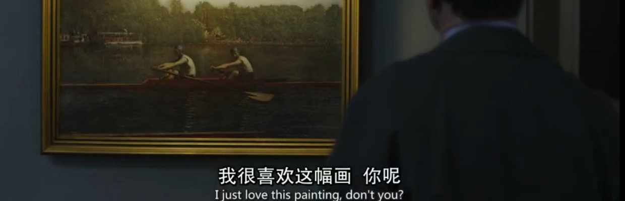 Michael_Fire