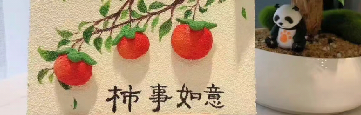 蜗牛盈利模式