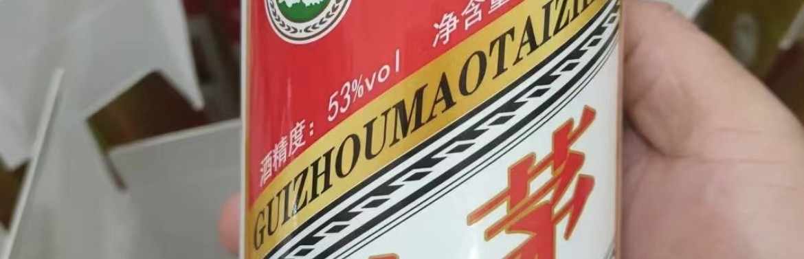 手扶拖拉机