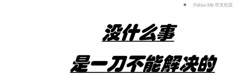 每天学点交易