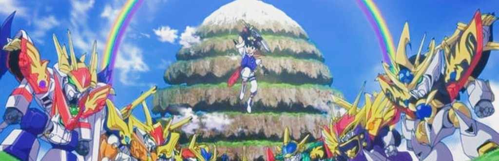 戦部ワタル