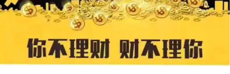 顶级猎手NO1