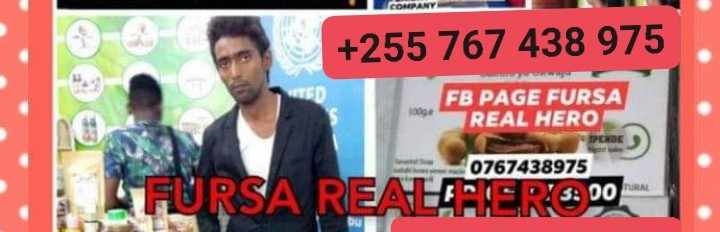767 438 975