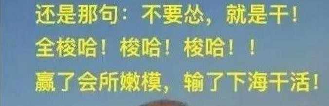 控制贪婪