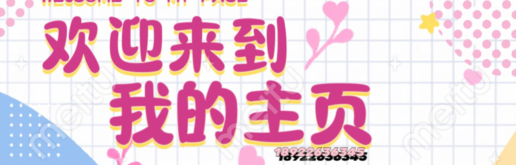 Jolly-luo(助理)