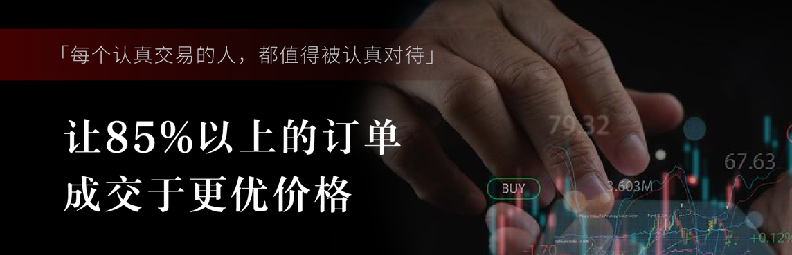 专属顾问Cheung