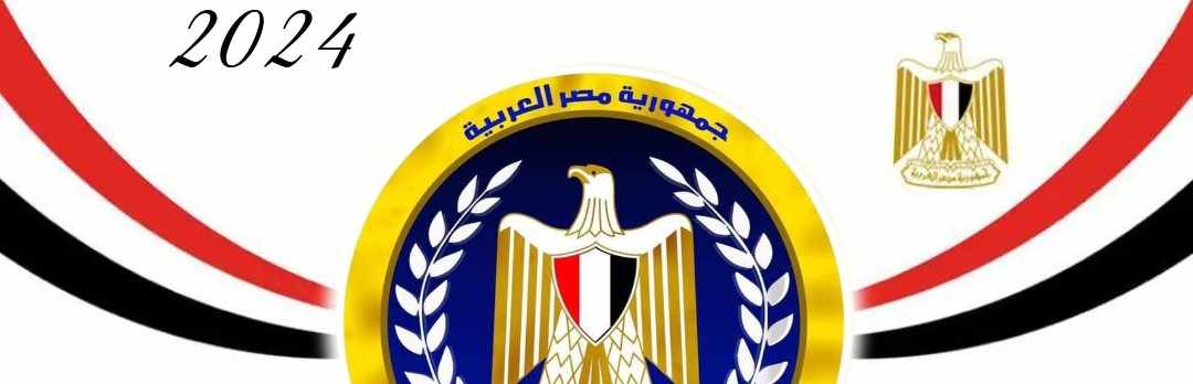 نائب محمد خالد القاضي