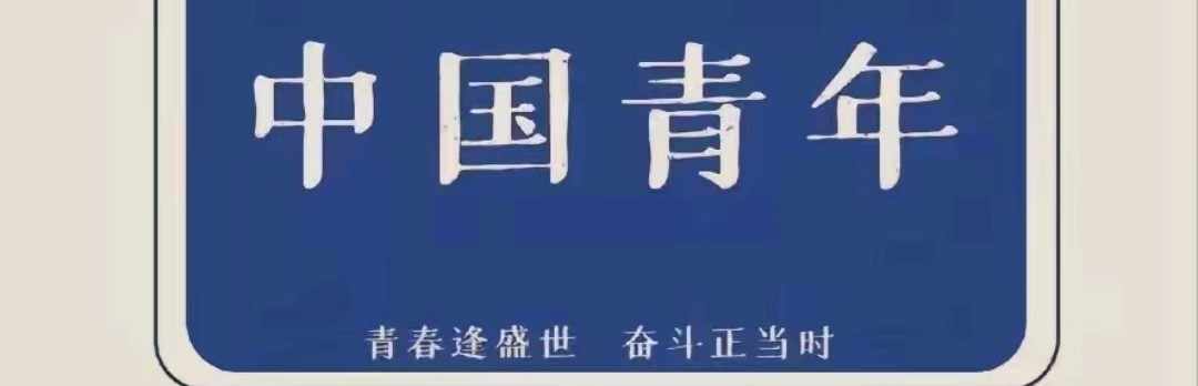陆先森