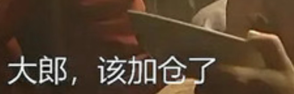 藏书阁的行者