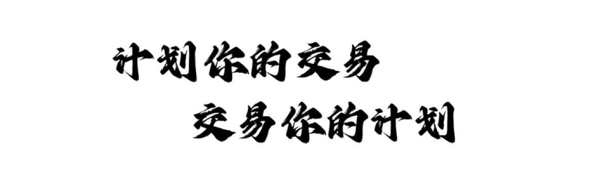 交个朋友带你飞