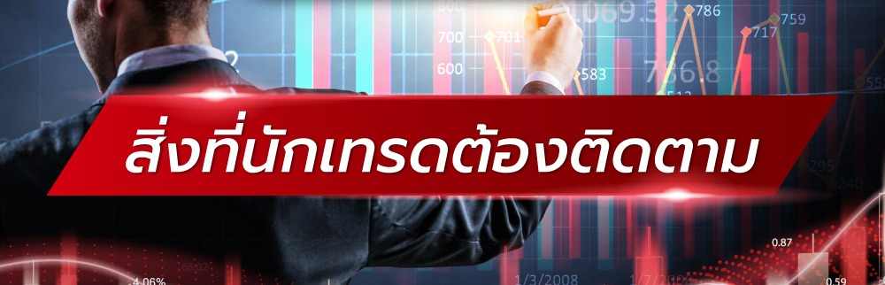 TenetFx