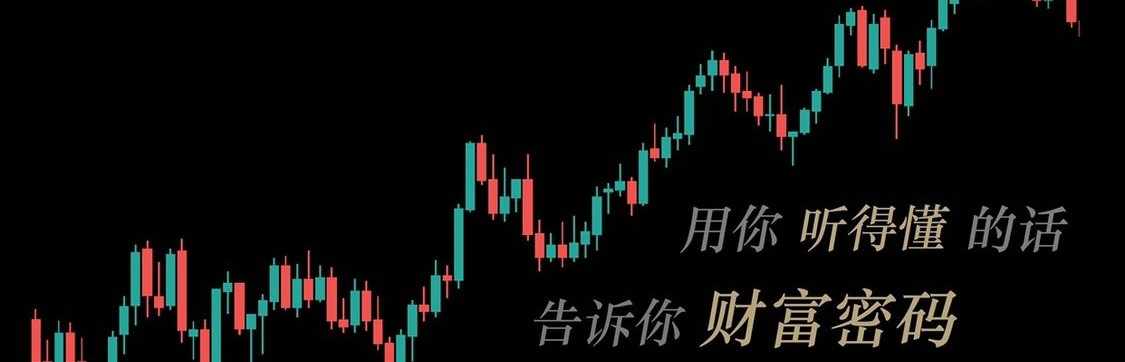@跟势狙击手