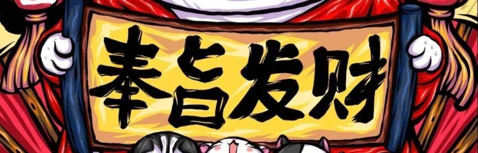 林洪依