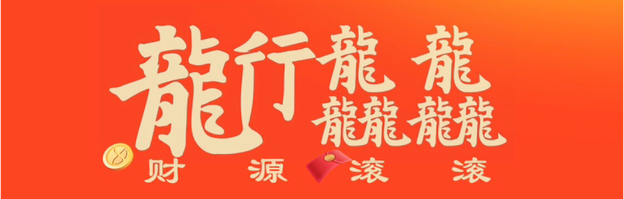 愿得一人心，白首不辞卿