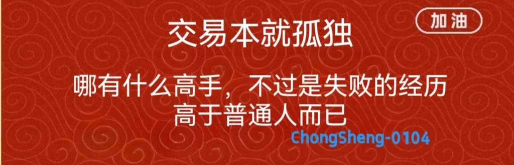 ZTF帝国