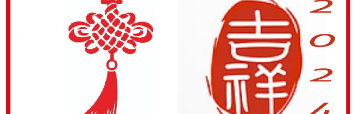 Shumini8