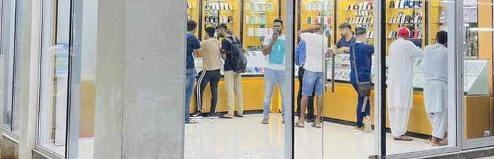 zamzam Electronics Trending