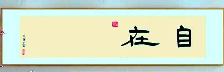 太极SF