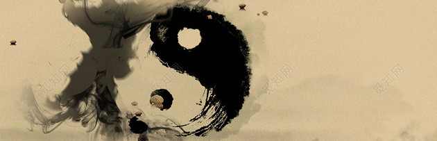 嗜血道士
