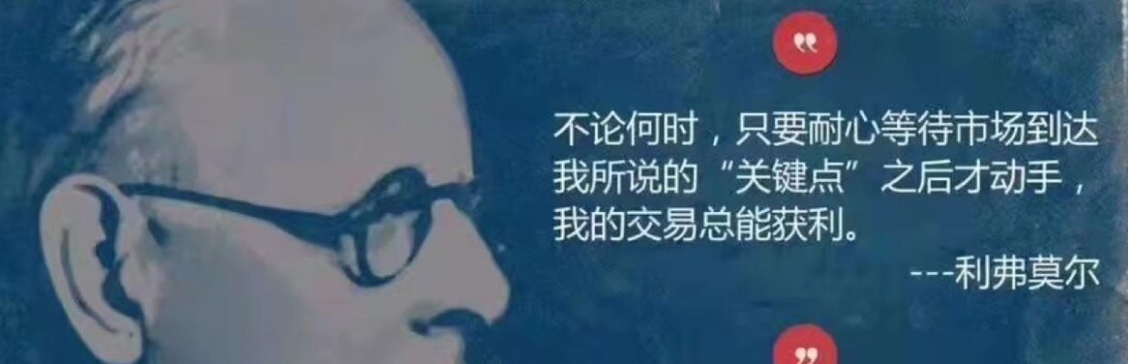 斐波纳奇