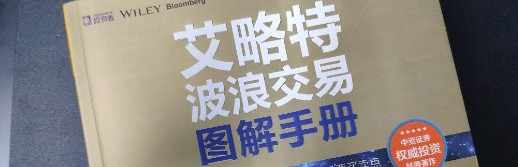7位数信号源