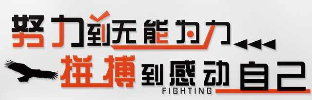 今年一定带你去看海