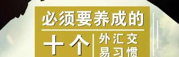 林云飞