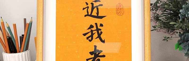 外汇包工头
