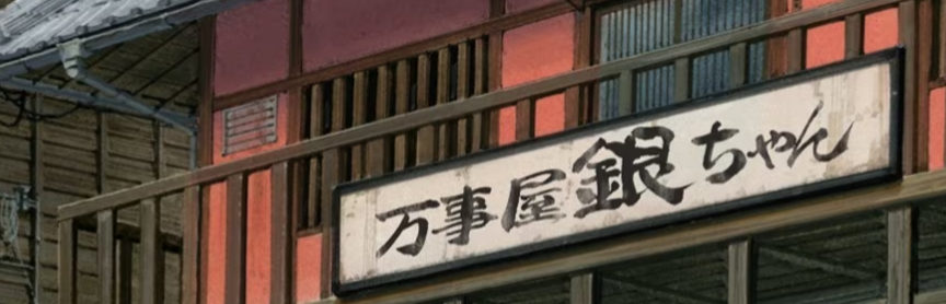 小钻石磊哥