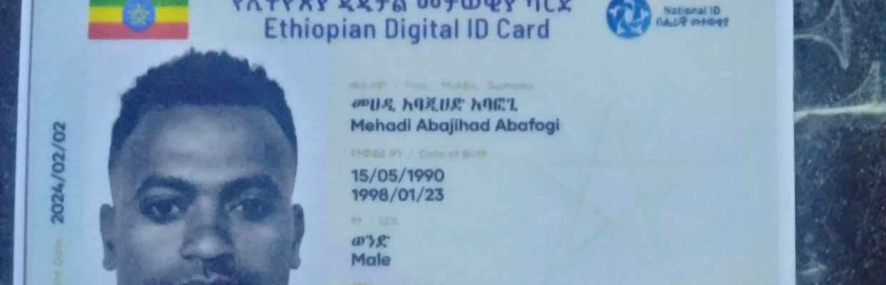 aad611